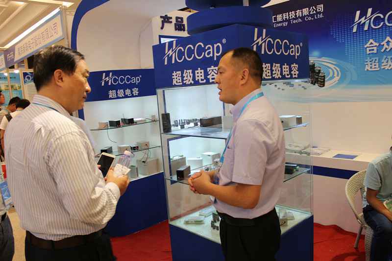 米乐网页版·官方端网站-米乐(中国)亮相第七届配电自动化技术应用论坛——凝聚共识，谱写新篇章